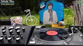 Емил Димитров ~ "Само тази нощ"