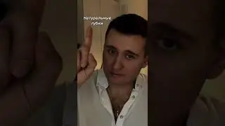23 января 2024 г.