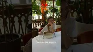 Из чего же?