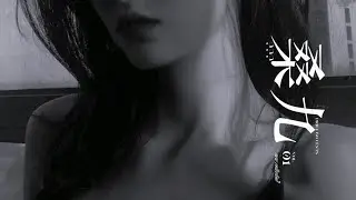 ASMR【桑九学姐】女王大人的小男仆