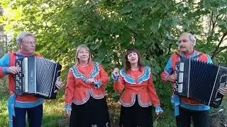 Родина