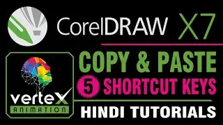 Corel Draw x7 || Beginners - Copy & Paste  || Pt- 15 || Hindi/Urdu