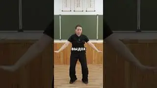 Две руки толкают небо  