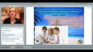 Презентация Give1 Get4 Татьяны Зайцевой 26_3_13