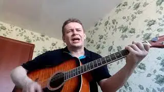Звезда - Витас (cover)