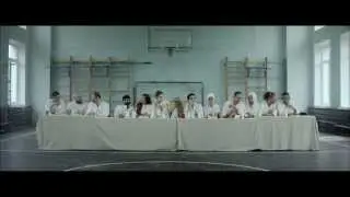 XENA - Правда (тизер)