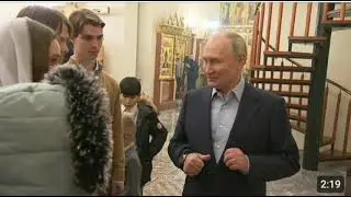 Вопрос к П-резиденту