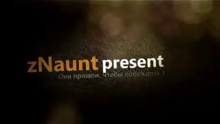 zNaunt Intro
