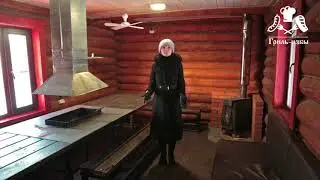 РОЛИК МС