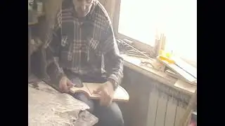 Разделочная доска. Часть последняя.