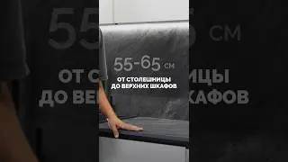 Пишите ваше мнение в комментариях👉 История в следующем видео 