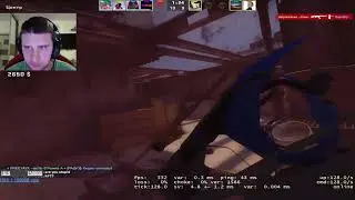 Аім DemQQ