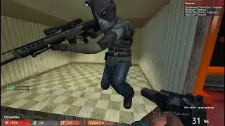 играем на GMRP