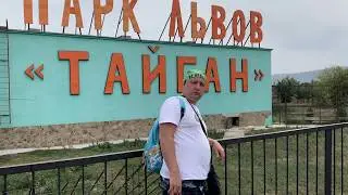 КРЫМ--КРАСНОДАРСКИЙ КРАЙ