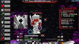Унизил Soft_picoooo9  на афінах / PvP SpookyTime / Кв афіни 1х1