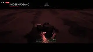 сердитый мунчи - Nico's Nextbots | Roblox