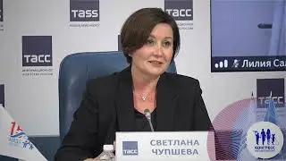 Светлана Чупшева, Агентство Стратегических Инициатив