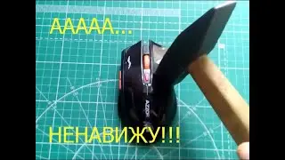Кнопка мыши глючит не работает -    ремонт кнопки - mouse button glitchy not working repair