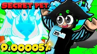 🥳 We Got *NEW* 0.0005% Secret 💎 BRILLIANT GEM! (Roblox Mining Simulator 2)