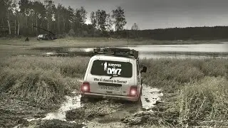 DayZ,PVE