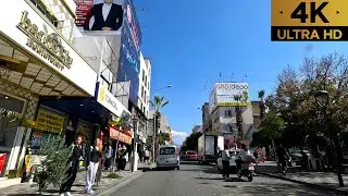 Manisa Akhisar | Akhisar Çarşı ve Şehir Merkezi Turu | City Center Driving Tour |4K| 30fps | 2025 |