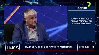 Сможем ли мы путешествовать в страны ЕС?
