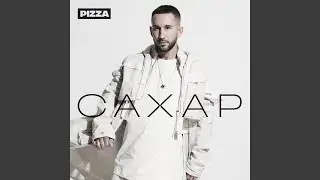 Микки Рурк