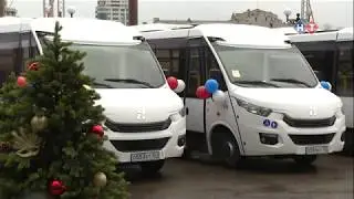 Репортаж вручение Автобусов Неман 10 ед городу Новороссийску 03 12 2019