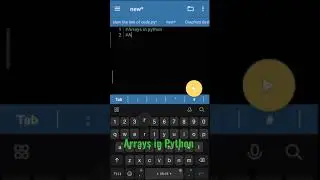 Arrays in Python | How to use Arrays in Python