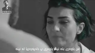 خوشترين ستران