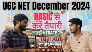 UGC NET JRF Hindi Literature Strategy ।। BASIC से करें तैयारी ।। NTA NET Hindi Sahitya।। Raj tiwari
