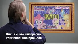 Клопперы в брони-культуре 2??? - ИТ0ГN