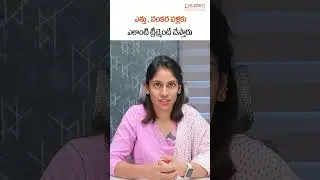 Orthodontic Treatment Process In Telugu | #shorts #telugushorts #orthodontics #orthodonticstreatment