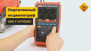UNI-T UT1025C Portable Oscilloscope