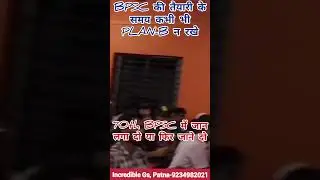 70th Bpsc mein jaan daal do 🔥#ncert  #bpsc #upsc #ssc #gk #motivation #short #reels #youtubeshorts