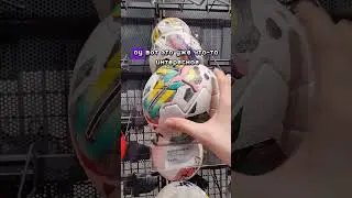 Обзор мячей и вратарских перчаток в Спортмастере. 