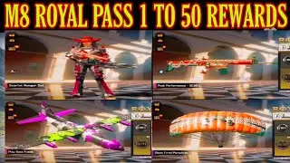M8 ROYAL PASS 1 TO 50 RP REWARDS || ROYAL PASS BGMI || M8 ROYAL PASS 1 TO 50 REWARDS IS HERE || 🔥🔥😍😍