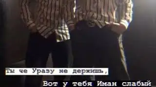 Песня 2020