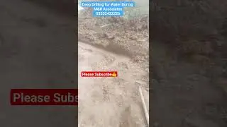 Water Boring With Rig Machine l Deep Drilling #water #boring #deep #drilling #machine #camera #cctv