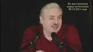 Н Левашов Против нас идет война  Ответы на вопросы читателей