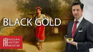 Black Gold: Russian Lacquer from the 18th -20th Centuries