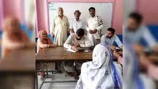 March 2024 benazir income support program new payment start | check payment online