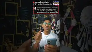 25 Dollar mein Payout 🎉🤣🥳 