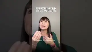 Как избавиться от программ бедности? Узнайте эффективные техники тут: https://t.me/metodsilvaru