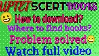 How to Download SCERT BOOKS | अब SCERT की बुक्स डाउनलोड करें आसानी से