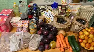 33€ за це! 😳 Соціальний магазин у Франції 🇫🇷 Жовтень 2024