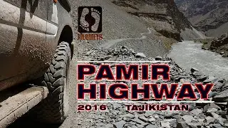 Pamir Highway 2016 1/2