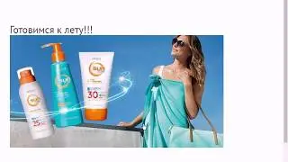как создать ссылку на вебинар(пруф ми)