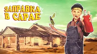 ТЕПЕРЬ Я ВЛАДЕЛЕЦ ЗАПРАВКИ • #1 • Gas Station Simulator • Opin Play