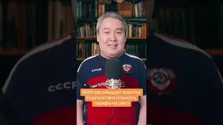 МВФ рекомендует властям, повысить тарифы на свет.